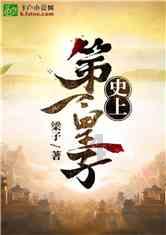 刀剑2