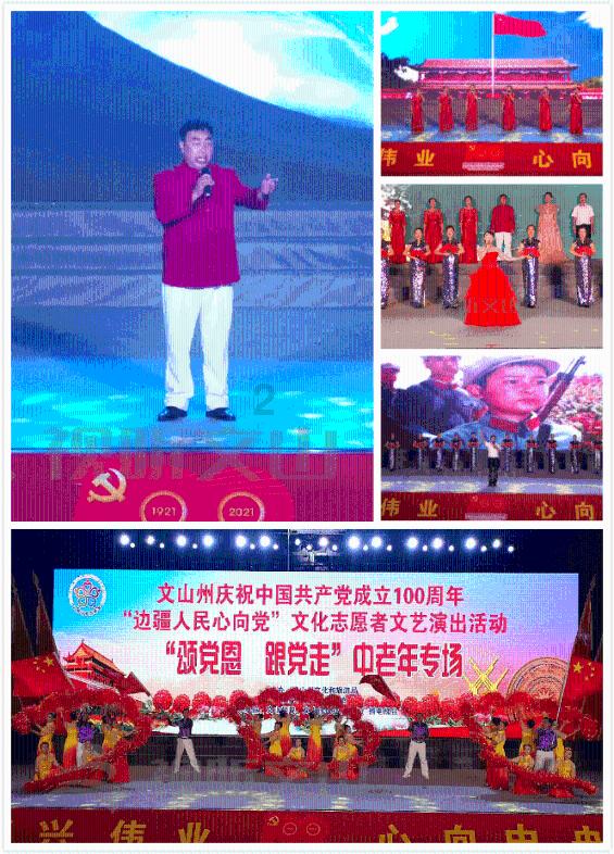 自己家做烤鱼的做法游戏画面