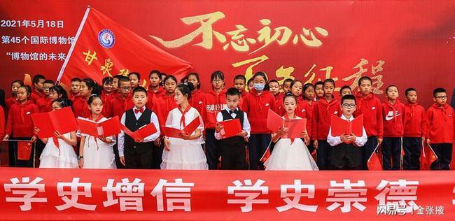 突发！温州知名楼盘被拉横幅